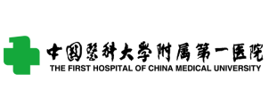 中国医科大学附属医院