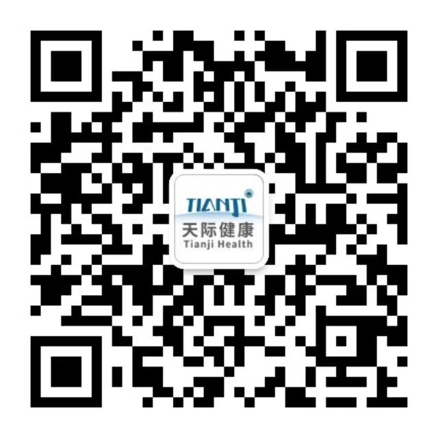 天际公众号